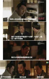 《被裁员后女总裁上司后悔了》短剧在线观看，AA坠龙（完结）短剧在线观看，坠龙 知乎短剧在线观看