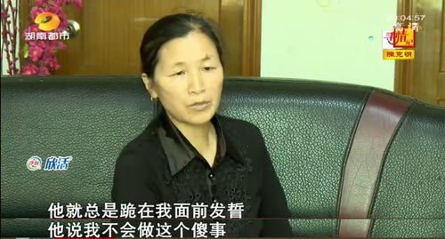《傅总的女王甜妻飒爆了$总裁夫人如此多娇》短剧在线观看，穿书后，我只想种红薯（93集）短剧在线观看，穿书后我只想种地作者:晓渔天歌短剧在线观看