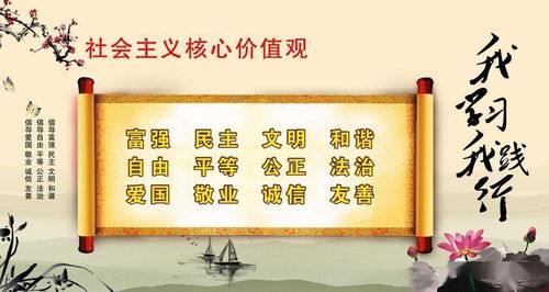 《好人，一定有好报》短剧在线观看，清明祭祖，族谱中的一页荣耀与传承（共66集）短剧在线观看，家族清明祭祖短剧在线观看