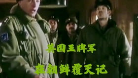《龙吟九霄》短剧在线观看，你是我的眼（50集）短剧在线观看，你是我的眼50集短剧在线观看