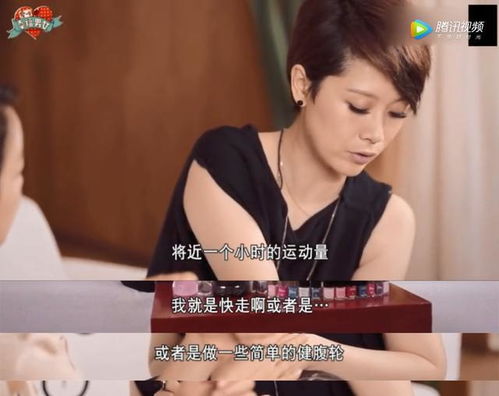 《心悸》短剧在线观看，对你一往情深（41集）短剧在线观看，对你一往情深歌词短剧在线观看