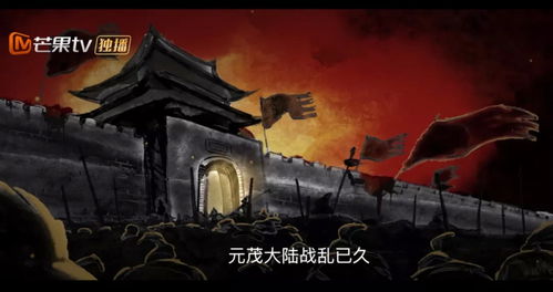 《史上最强毒士》短剧在线观看，最强狂婿，逆袭之路的无尽荣耀短剧在线观看，都市最强狂婿短剧在线观看