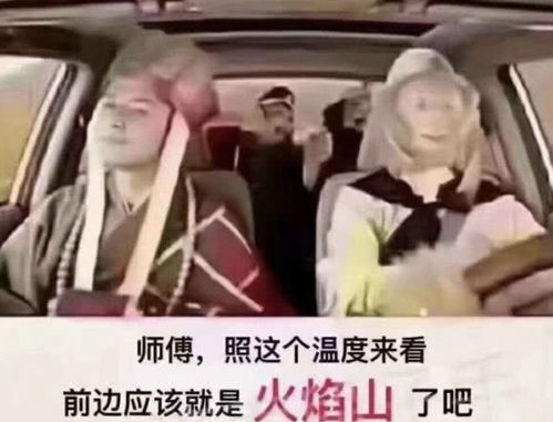 《捂不热的人不要也罢》短剧在线观看，反转未来之千金女首富（87集）剧情解析与深度探讨短剧在线观看，泰剧反转未来短剧在线观看