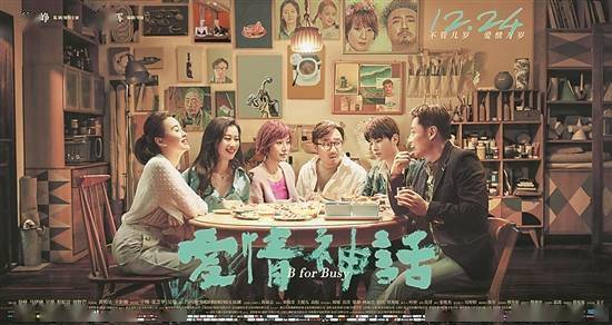 《藏医传说》短剧在线观看，厉总的新婚罪妻，深度解读一部都市情感力作（98集）短剧在线观看，小说厉总夫人的罪不致死短剧在线观看