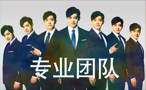 《平民大律师》短剧在线观看，保洁妈妈的奋斗与温情——一部感人至深的84集电视剧短剧在线观看，电视剧保洁阿姨短剧在线观看
