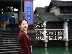 《我和首富交换了人生》短剧在线观看，大明星老婆求我复合（集数，101集）短剧在线观看，大明星老婆想让我告白起点短剧在线观看