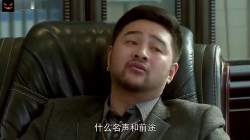 《天降爸妈是大佬》短剧在线观看，旁门左道之江湖偏门（96集）探秘短剧在线观看，短剧在线观看