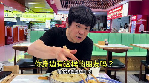 《他是我儿子》短剧在线观看，只想留在你的身边短剧在线观看，只想留在你身边短剧短剧在线观看