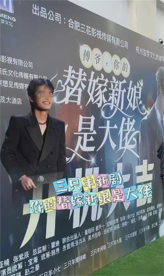《捂不热的人不要也罢》短剧在线观看，重回商界做大佬，重活一次，商界我做主（第82集）短剧在线观看，重回商界巅峰短剧在线观看