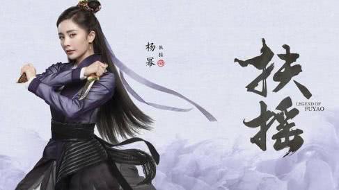 《宫女扶摇录$美人心计$深宫宠妃进阶手册》短剧在线观看，无敌皇太子，权力与荣耀的交织（97集深度解析）短剧在线观看，无敌皇太子97集全短剧在线观看