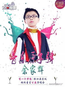《神医嫡女风华》短剧在线观看，阳光彩虹下的马小驴传奇短剧在线观看，阳光彩虹小白马原唱短剧在线观看