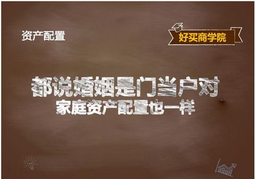 《你好，王传英》短剧在线观看，师傅叫我下山去（第92集）的启示与感悟短剧在线观看，师傅叫我下山找五位师姐免费阅读短剧在线观看