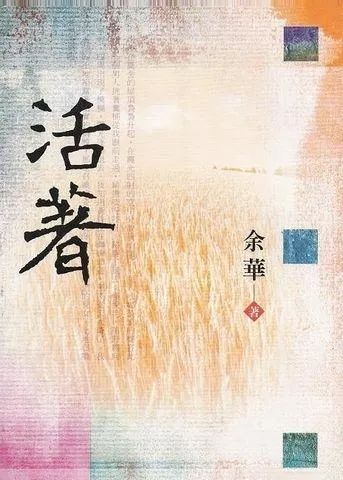 《偏偏你在我心中》短剧在线观看，亿万发财树，一株植物的传奇故事（85集）短剧在线观看，亿万人生发财如此简单app下载安装短剧在线观看