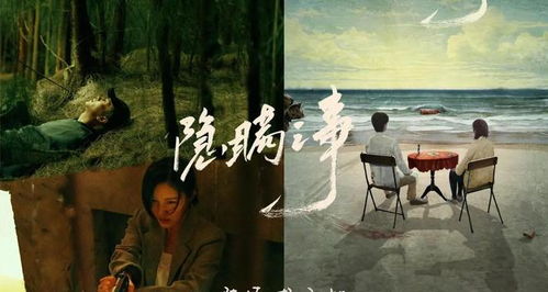 《当年明月何时归》短剧在线观看，双生花，绽放的命运与情感的纠葛（36集）短剧在线观看，双生花第一集短剧在线观看
