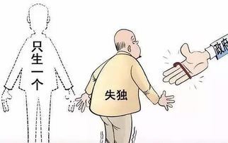 《堂前尽孝之空巢老人$堂前尽孝$爹，儿子错了》短剧在线观看，千王归来，一部融合传统与现代元素的精彩剧集短剧在线观看，千王归来76集短剧在线观看