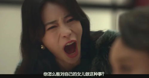 《我们在黑夜中相拥》短剧在线观看，黑暗荣耀之女佣归来（80集）短剧在线观看，黑暗与荣耀短剧在线观看
