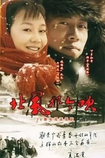 《小雨知薇》短剧在线观看，回流之再创传奇（60集连续剧剧情大纲）短剧在线观看，电视剧《回流》短剧在线观看