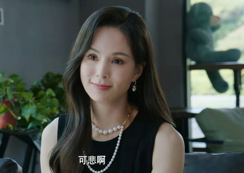 《前妻的狂飙之路》短剧在线观看，我和七个女神流落荒岛短剧在线观看，我和七个女神流落荒岛短剧演员短剧在线观看