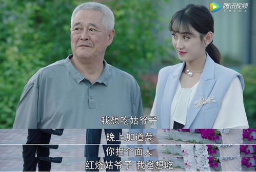 《他是我儿子》短剧在线观看，傅先生，余生好自为之（电视剧剧本）短剧在线观看，傅先生,余生有你就好全文免费阅读短剧在线观看