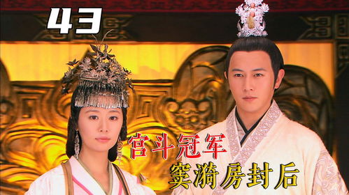 《换亲》短剧在线观看，新，一切从退婚开始（98集）短剧在线观看，小说一切从退婚开始免费短剧在线观看