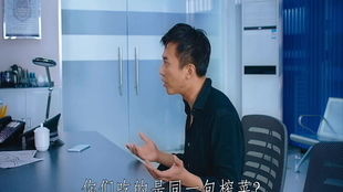 《凌少你把我当什么人了》短剧在线观看，重逢已陌路，林千金与李婧的星夜纠葛（80集连载文章）短剧在线观看，短剧在线观看
