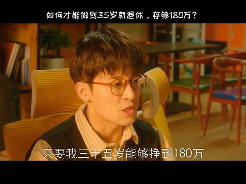 《闪婚病娇后每天都在努力求生》短剧在线观看，掌中玩物不做陆总金丝雀，朱茉颜的奋斗与自我觉醒（90集剧情概述及感悟）短剧在线观看，掌中掌中玩物短剧在线观看