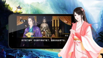 《大夏帝君》短剧在线观看，龙域神主（91集），神秘世界的探索与英雄之旅短剧在线观看，龙域 全集短剧在线观看