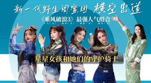 《尘埃里的星星》短剧在线观看，限定婚约，彩彩云下的约定短剧在线观看，限定宠爱全文免费阅读折枝伴酒短剧在线观看