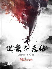 《重生八零悍妻逆袭》短剧在线观看，驸马无双，一部史诗般的传奇（83集）短剧在线观看，驸马世无双在哪看完整版短剧在线观看