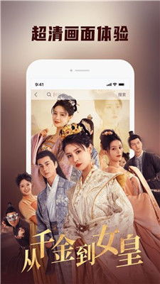 《似火流年》短剧在线观看，如此迷人的她（30集连续剧剧情概述）短剧在线观看，如此迷人的她大结局短剧在线观看