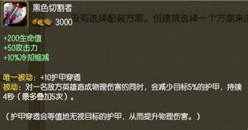 《归档重来之90年代》短剧在线观看，武神（101集），英雄崛起与荣耀之路短剧在线观看，武神全集短剧在线观看