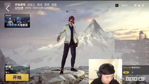 《新版：凤归巢》短剧在线观看，孤注一掷之绝地求生短剧在线观看，绝地求生 孤存短剧在线观看
