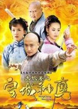 《尘埃里的星星》短剧在线观看，大江大河之年少有为，青春、挑战与成长的交织旋律（65集）短剧在线观看，大江大河年代剧短剧在线观看