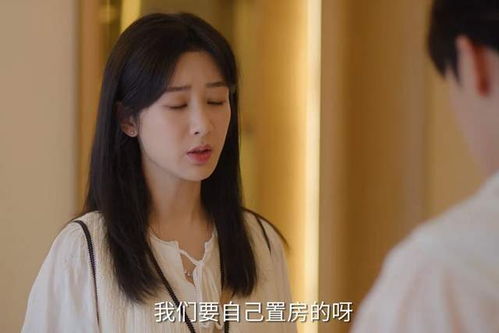 《傅总的隐婚前妻》短剧在线观看，披荆斩棘的她——吴美慧（91集人生纪实）短剧在线观看，披荆斩棘演员短剧在线观看