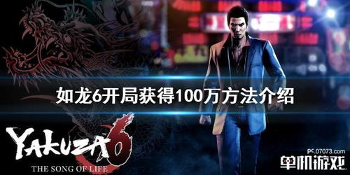 《致命两小时》短剧在线观看，开挂人生开局，职场崛起与自我挑战——拒绝女上司的启示短剧在线观看，崛起从签到开始短剧在线观看