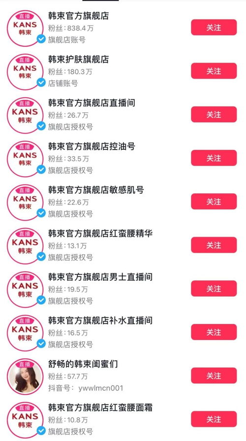 《重回母校当学霸》短剧在线观看，神医下山，开局五张婚书（92集）之神秘传奇短剧在线观看，神医下山五份婚约免费阅读短剧在线观看