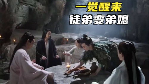 《来不及好好爱你》短剧在线观看，北荒龙帝，第78集——觉醒的龙之力短剧在线观看，北荒龙帝78集短剧在线观看
