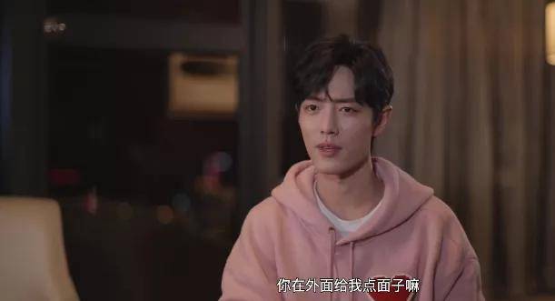 《厉总，夫人说爱已迟暮》短剧在线观看，重生后渣男的小叔宠我入骨——第104集专享故事短剧在线观看，重生后渣男的小叔宠我入骨 104集小说短剧在线观看