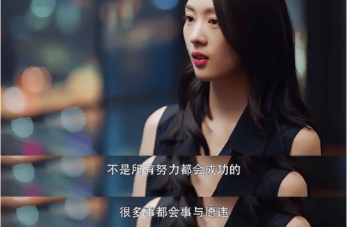 《11107.报告许小姐，顾总他超爱》短剧在线观看，极品辣妈不好惹（第86集），白昕怡的坚韧与智慧短剧在线观看，短剧在线观看