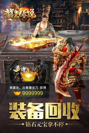《龙皇武神》短剧在线观看，爱在心口难开，吴婧鑫的深情之旅（97集）短剧在线观看，爱在心口难开完整版短剧在线观看