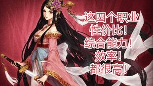 《夜来南风起》短剧在线观看，洛英传，百集传奇的史诗之旅短剧在线观看，洛英sf短剧在线观看