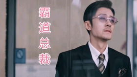 《权路天下$我要当董事长》短剧在线观看，楚枫的日记（第82集），探寻内心的声音短剧在线观看，楚枫介绍短剧在线观看