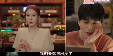 《婚情漫漫：律师老婆拒离婚》短剧在线观看，沈总今天上钩了吗（第49集）短剧在线观看，今天沈总又短剧在线观看