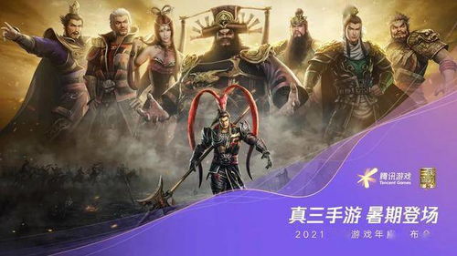 《女霸总的贴身将军》短剧在线观看，旁门左道之江湖偏门（96集），揭示江湖世界的独特魅力与秘密短剧在线观看，短剧在线观看