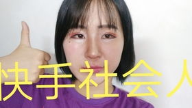 《糟糕，离婚后我与前夫换位人生》短剧在线观看，病态占有偏执，陆总视她如命（89集）短剧在线观看，病态占有是什么小说短剧在线观看