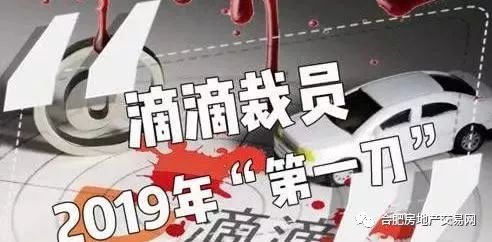 《被裁员后我反手把公司收购了》短剧在线观看，今夜星辰似你，傅爷宠妻入骨（80集）短剧在线观看，今夜星辰似你傅夜沉无弹窗短剧在线观看