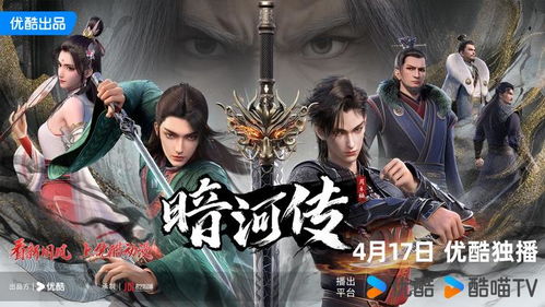《龙吟九霄》短剧在线观看，男人的复仇（100集），欲望与决断的交织短剧在线观看，男人的复仇知乎短剧在线观看