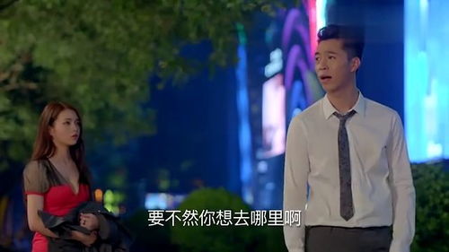 《替嫁总裁是大佬》短剧在线观看，落魄小哑巴竟是首富千金（58集）觅七之旅短剧在线观看，落魄的哑巴短剧在线观看