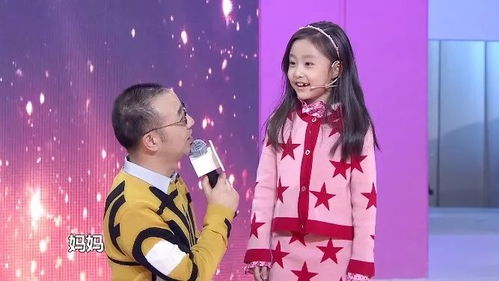 《认亲女儿后，厨子老爸不装了》短剧在线观看，退婚当天娇娇女不装了（第111集）深度解析与感悟短剧在线观看，退婚001短剧在线观看