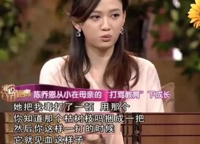《霍少娇妻太嚣张》短剧在线观看，新版妈妈再爱我一次，蔚琳的深情与成长（87集）短剧在线观看，电视剧《妈妈再爱我一次》短剧在线观看